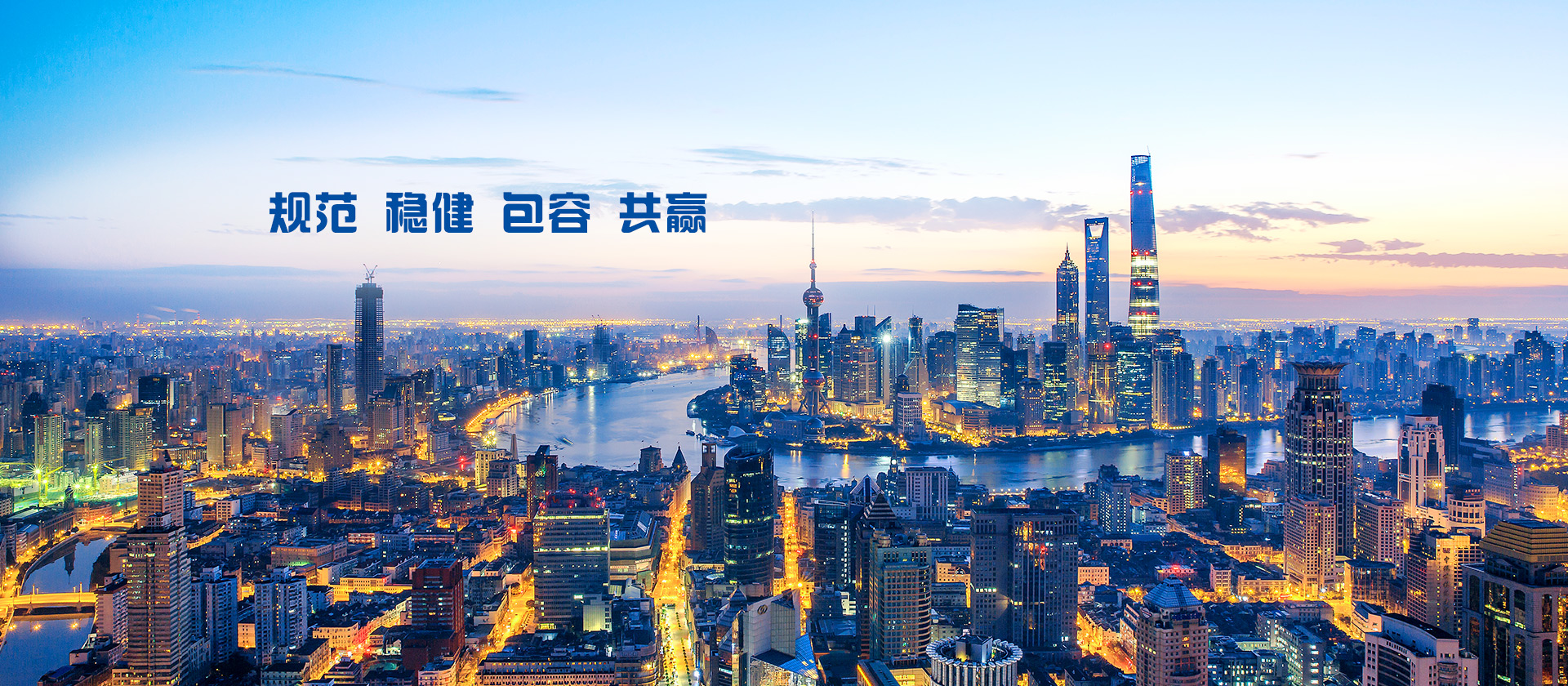 球盟体育app下载