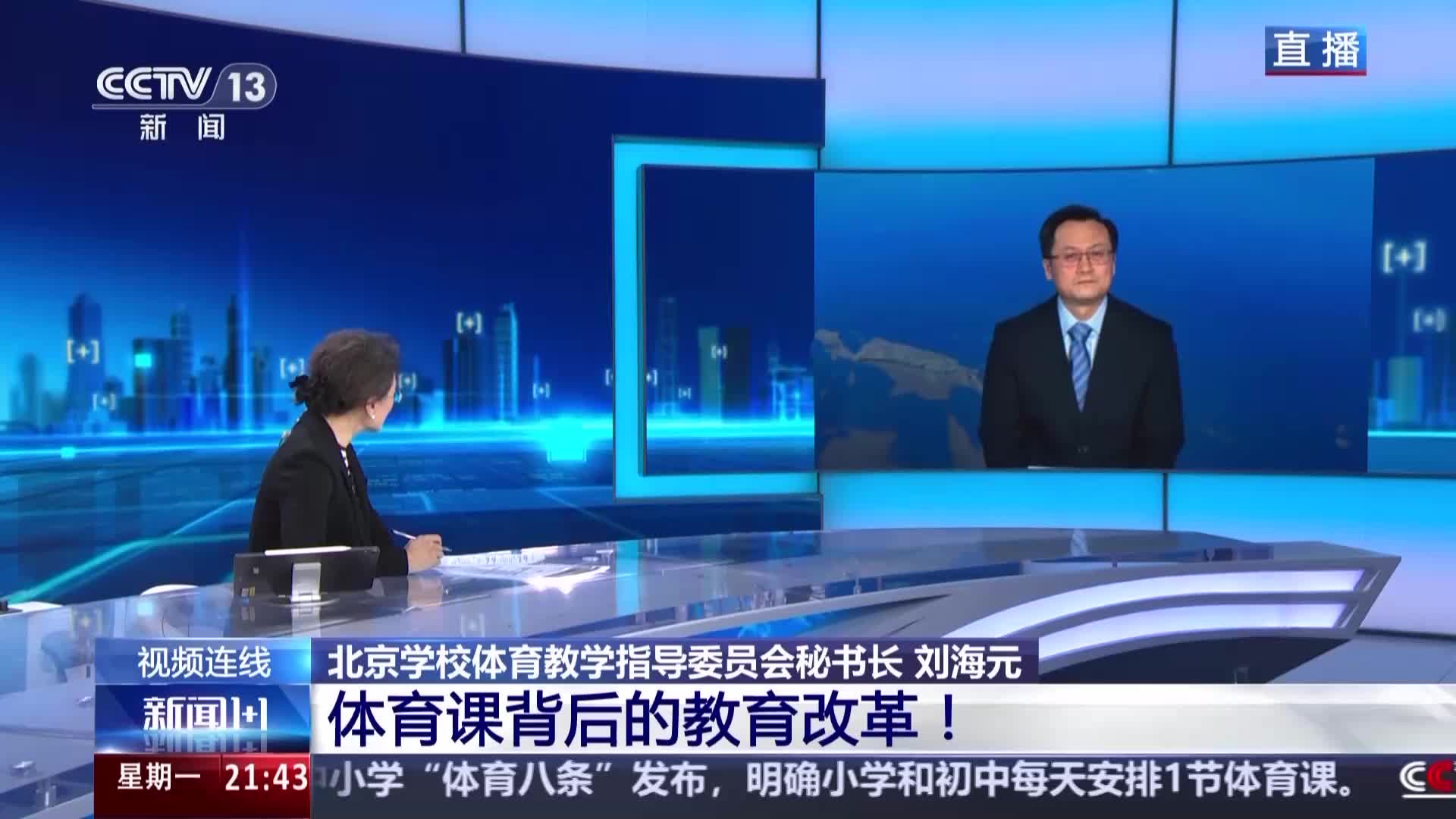 始终是俱乐