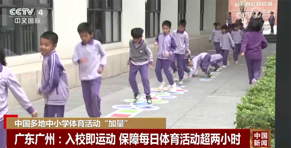 案例