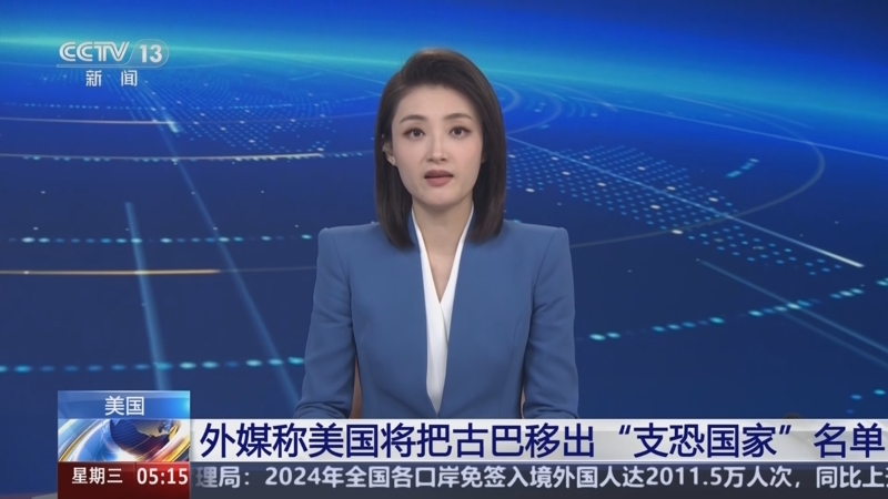 並結合自身