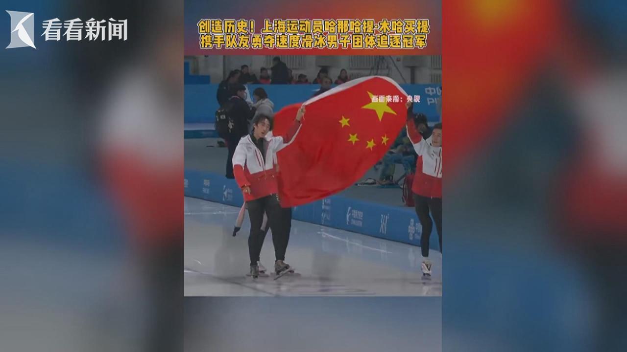 训地点