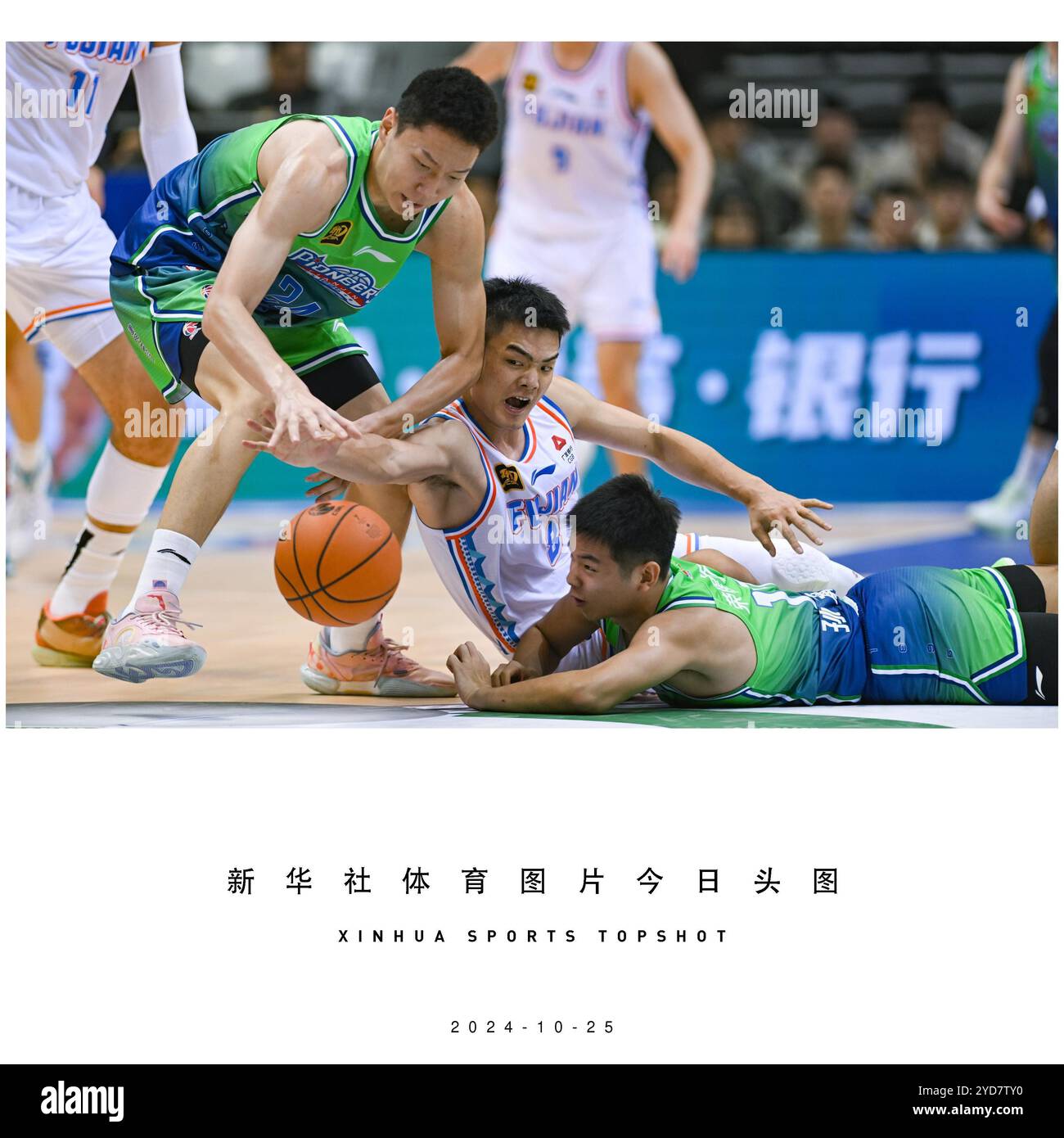 战略需求