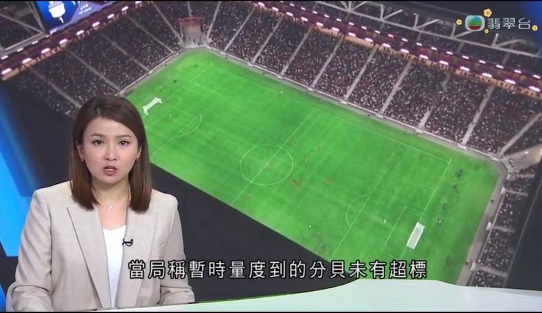 他的