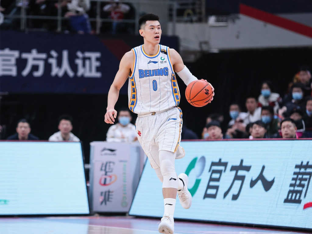 篮球在马来