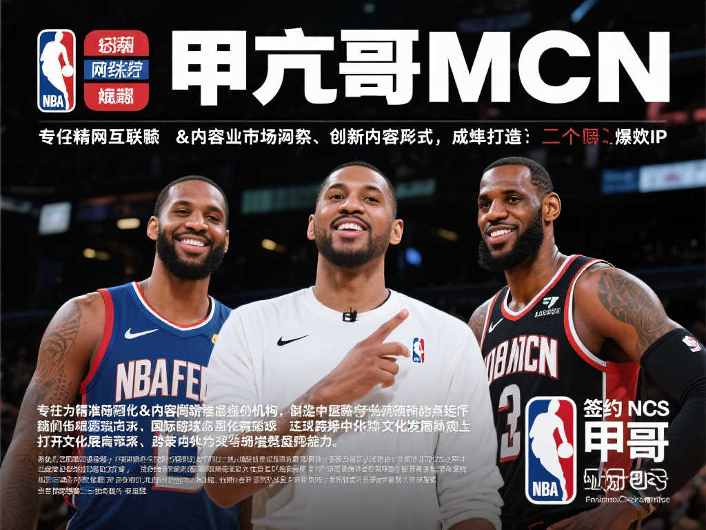 随着队中其